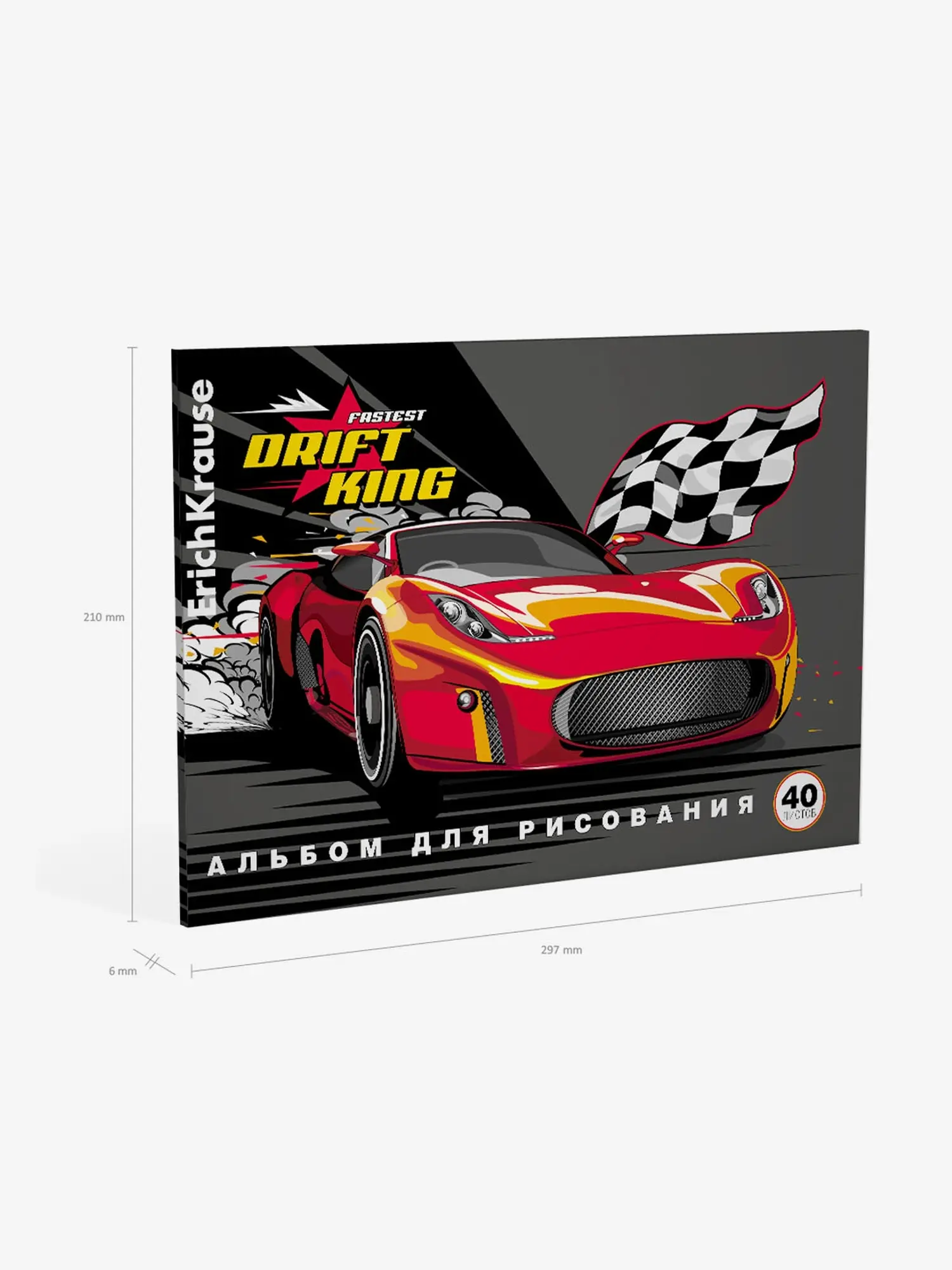 Альбом для рисования на клею Drift King, А4, 40 листов - изображение 2