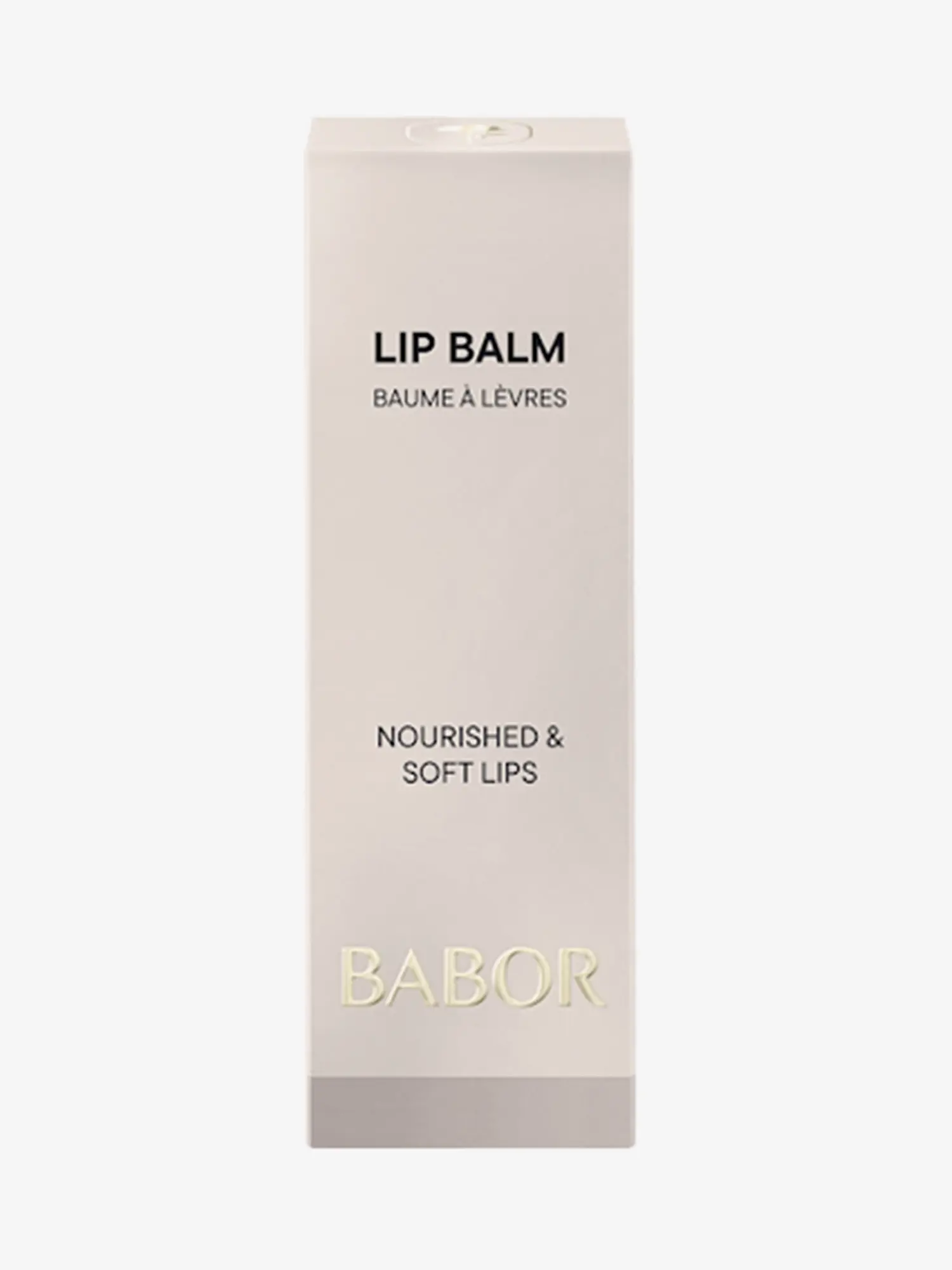 Питательный бальзам для губ Lip Balm - изображение 2