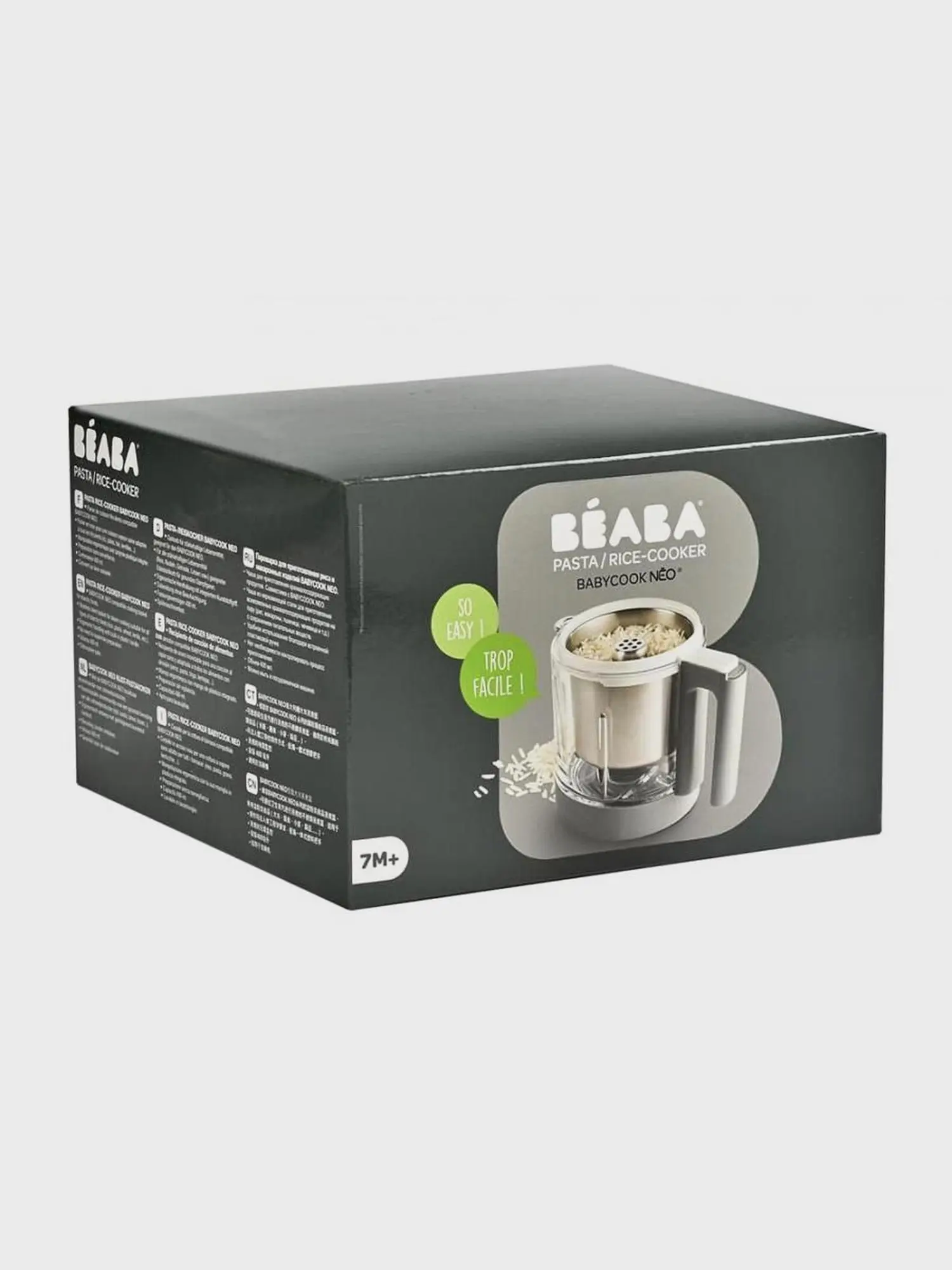 Контейнер для варки круп Babycook Neo - изображение 5