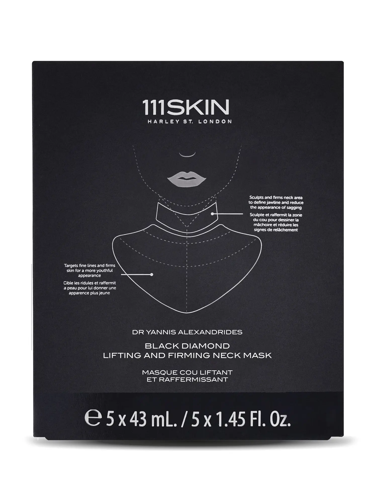 Маска для лифтинга шеи и декольте Black Diamond, 5шт