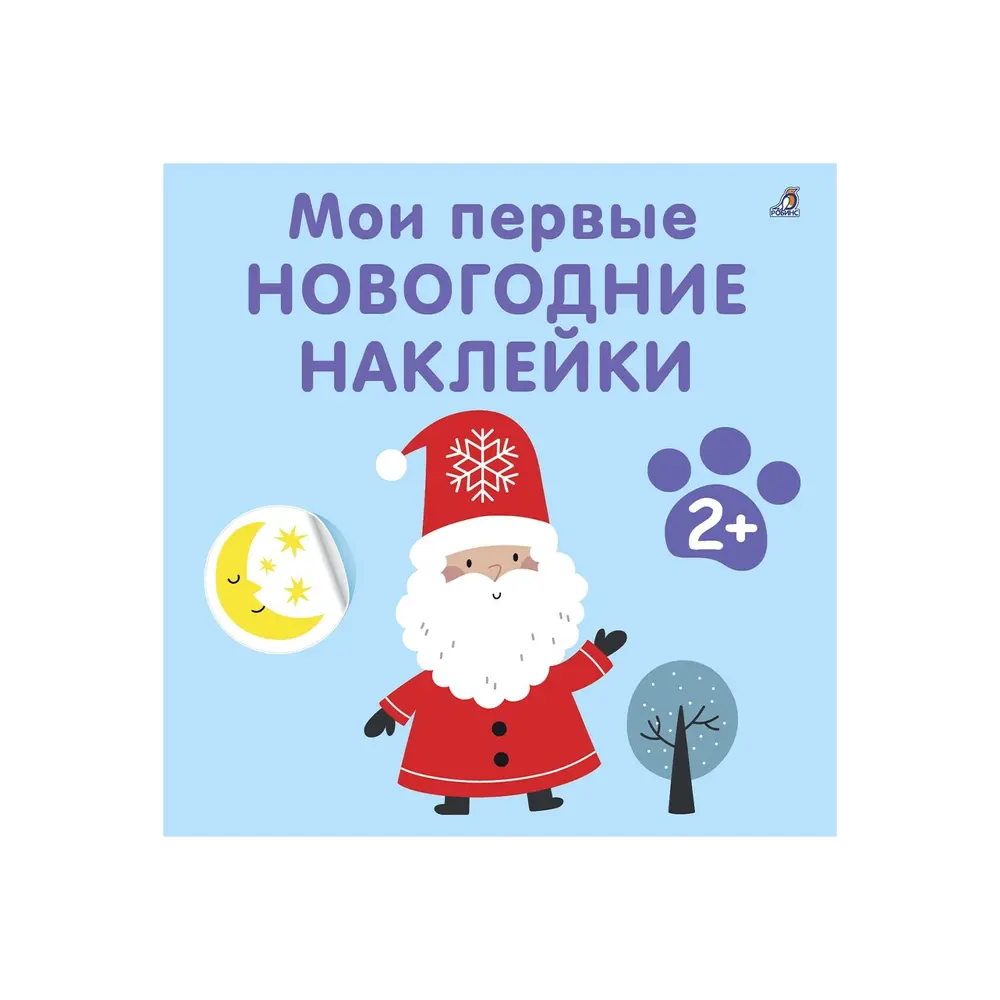 Продукт