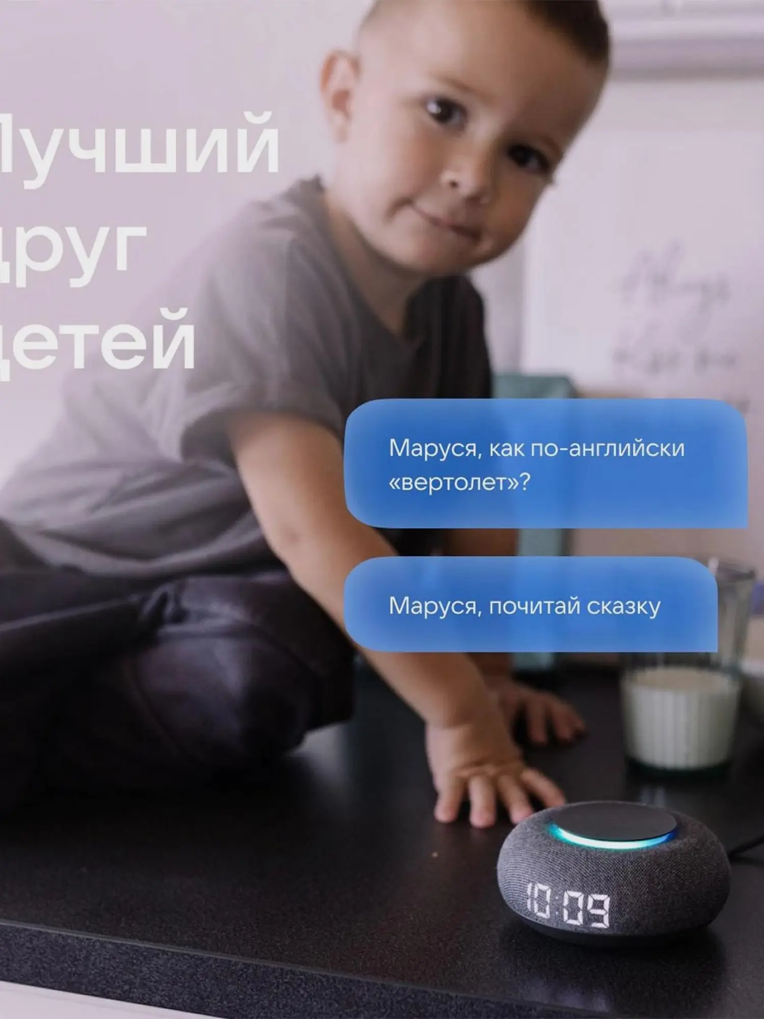 Умная колонка VK Капсула Мини с голосовым помощником Марусей, темно-серый - изображение 5