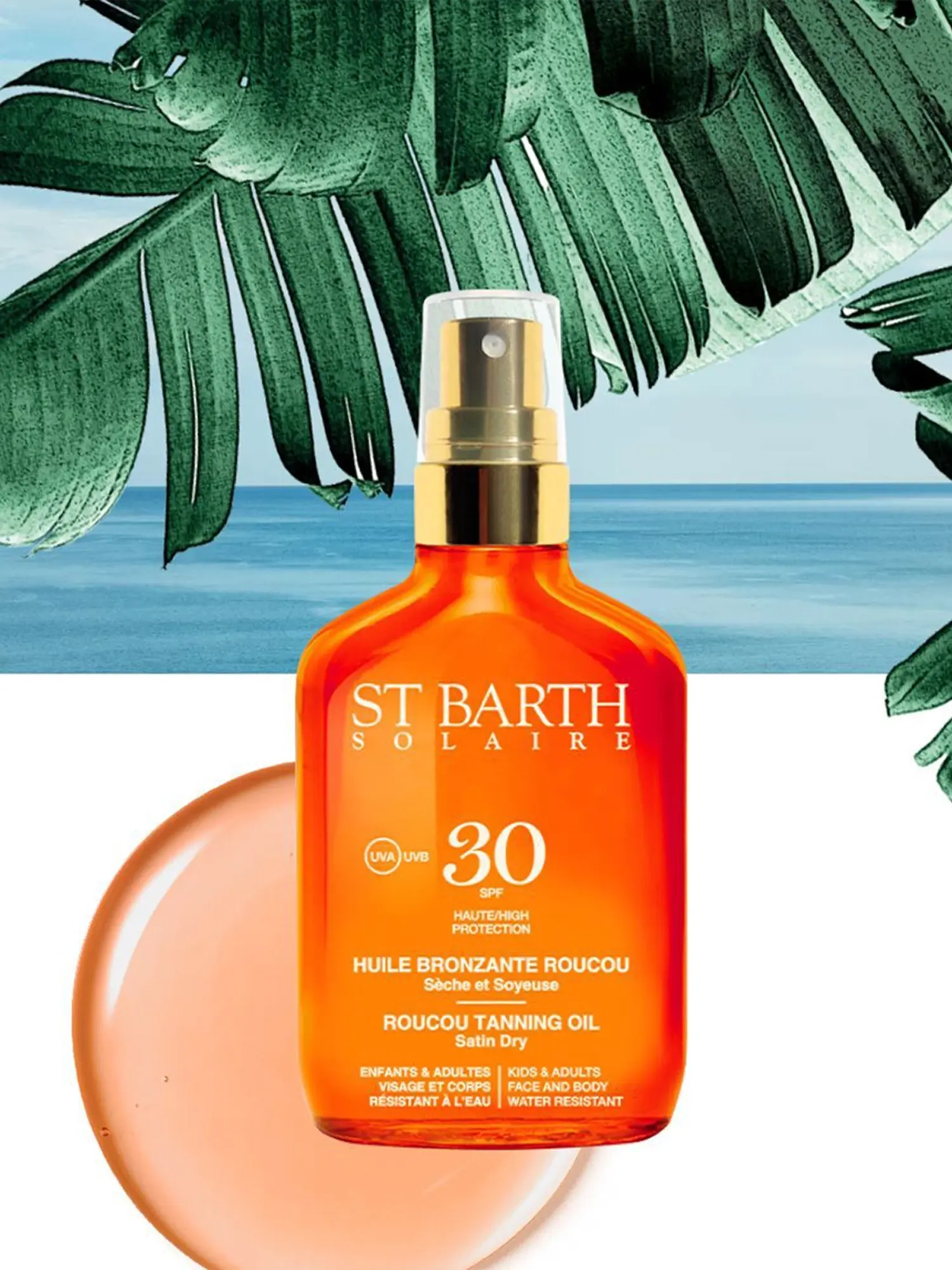 Сухое масло помадного дерева SPF 30 - изображение 5
