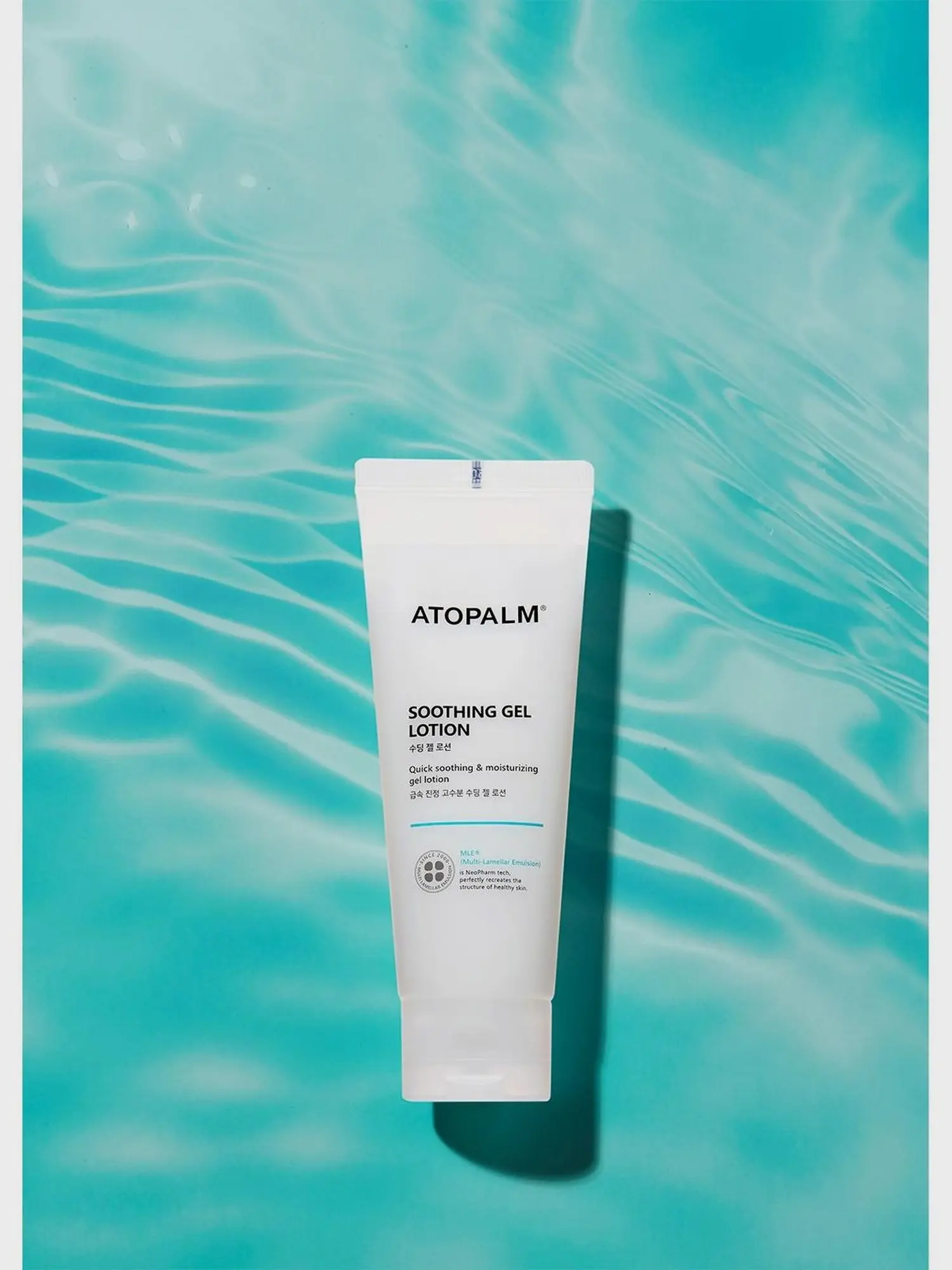 Детский успокаивающий гель-лосьон Soothing Gel Lotion, 120 мл - изображение 2