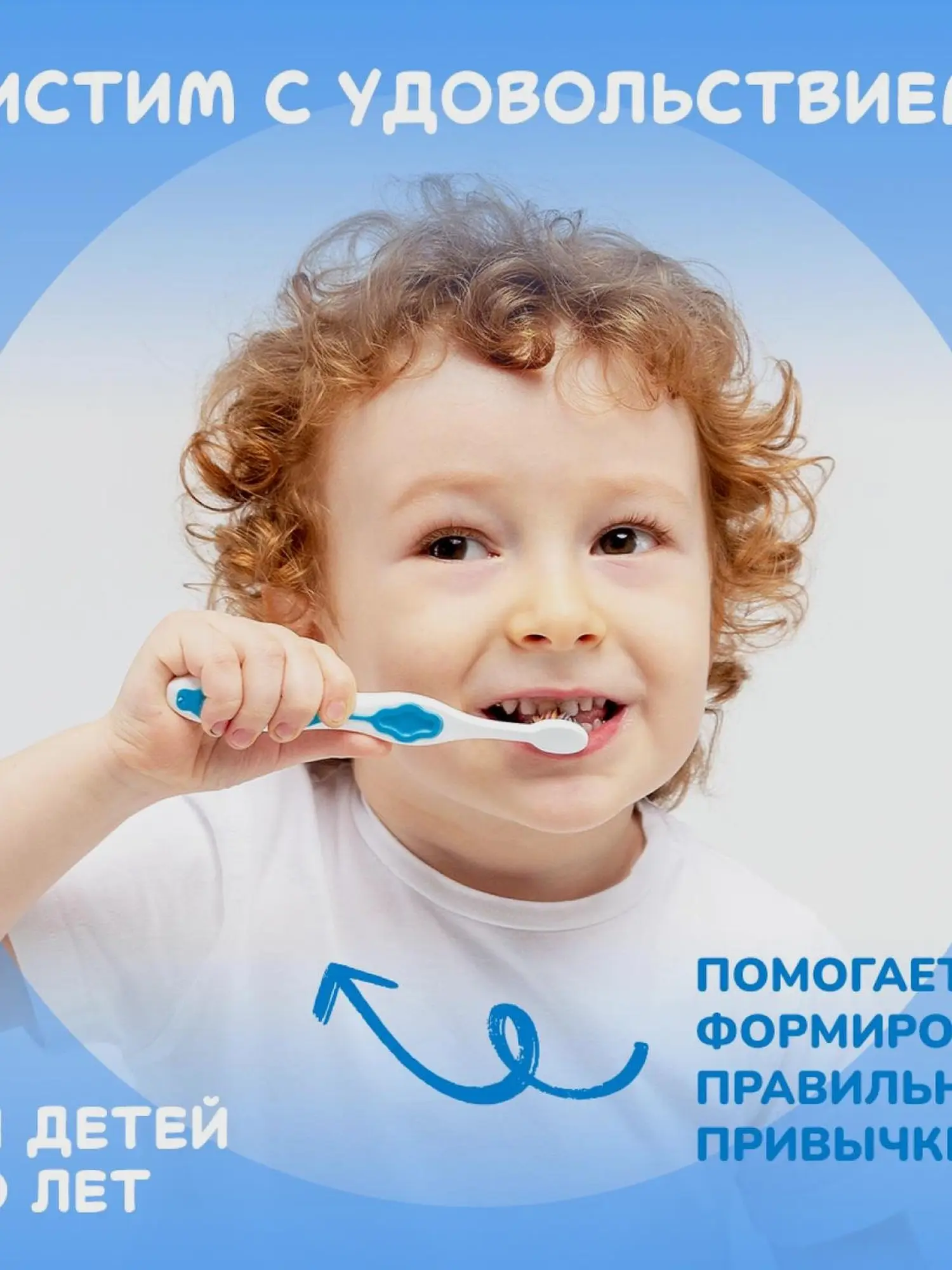 Зубная щетка MontCarotte Blue d 0.15 мм - изображение 8