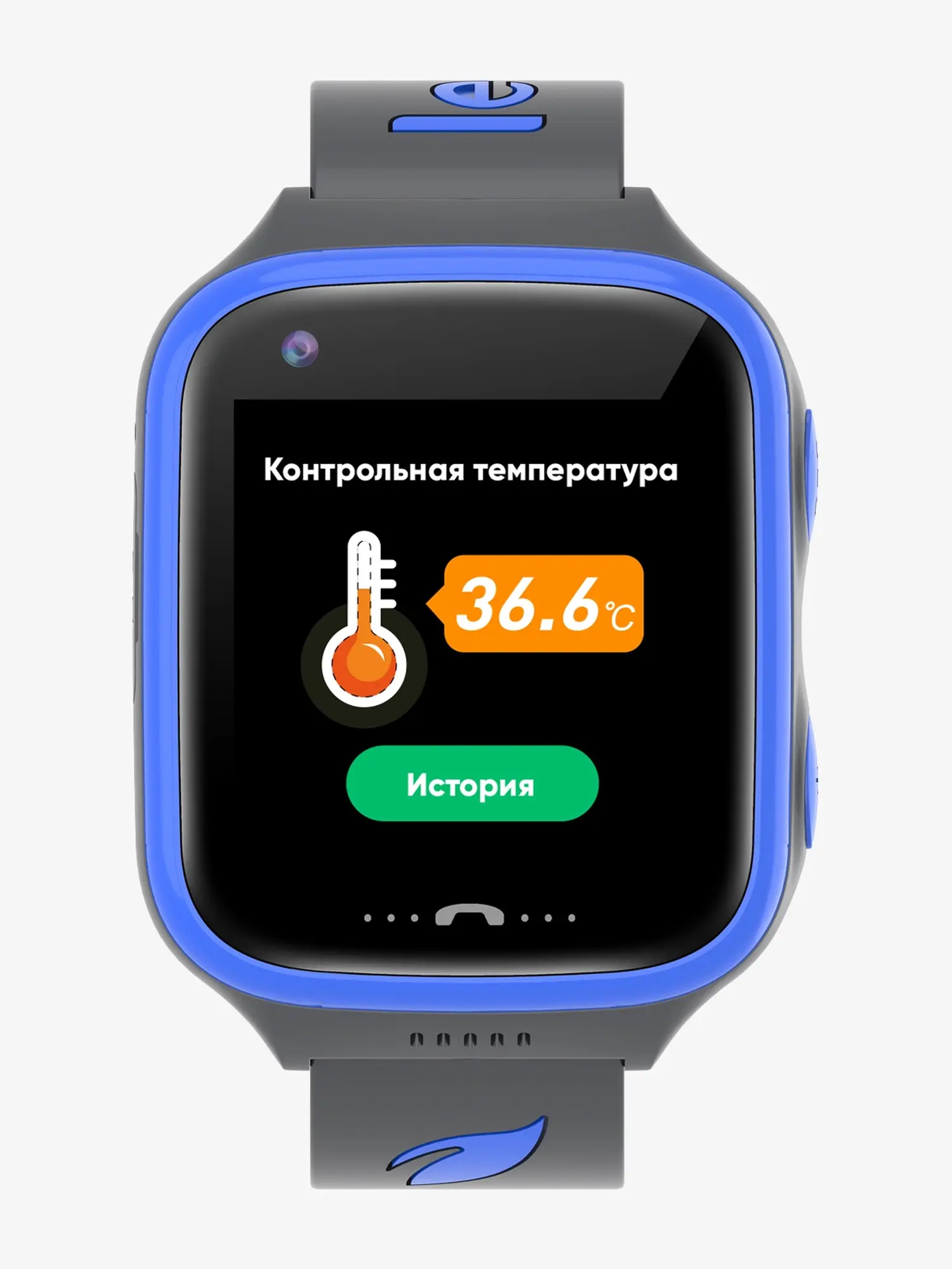Детские умные часы Starlight, синий - изображение 3