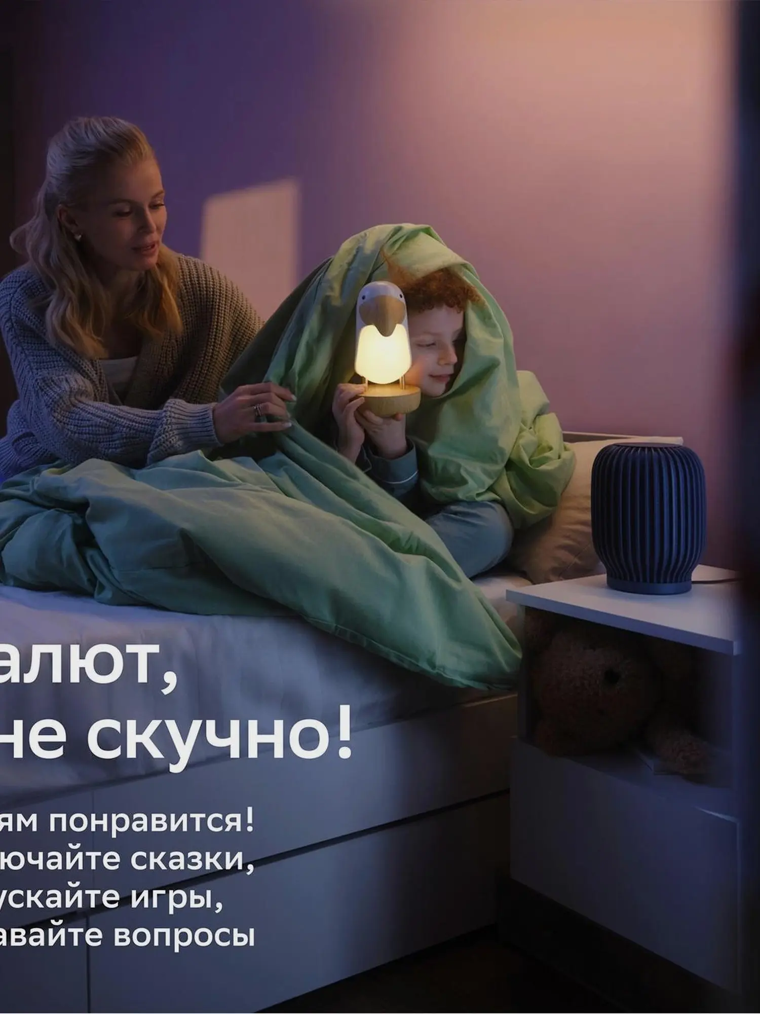 Умная колонка SberBoom с голосовым помощником Салют, белый - изображение 8