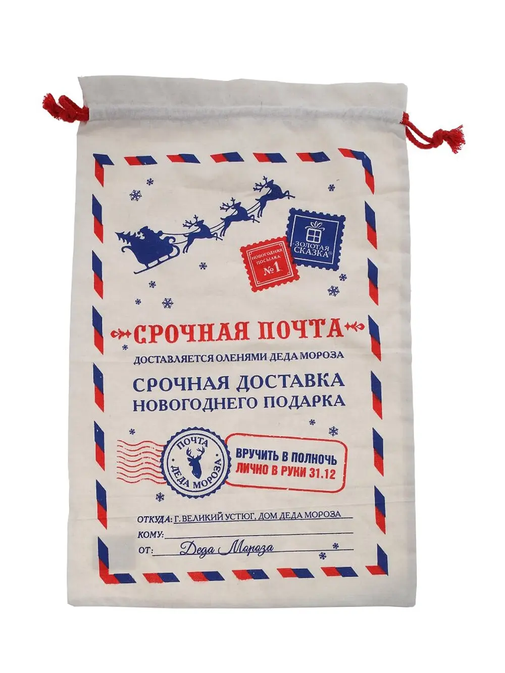 Продукт
