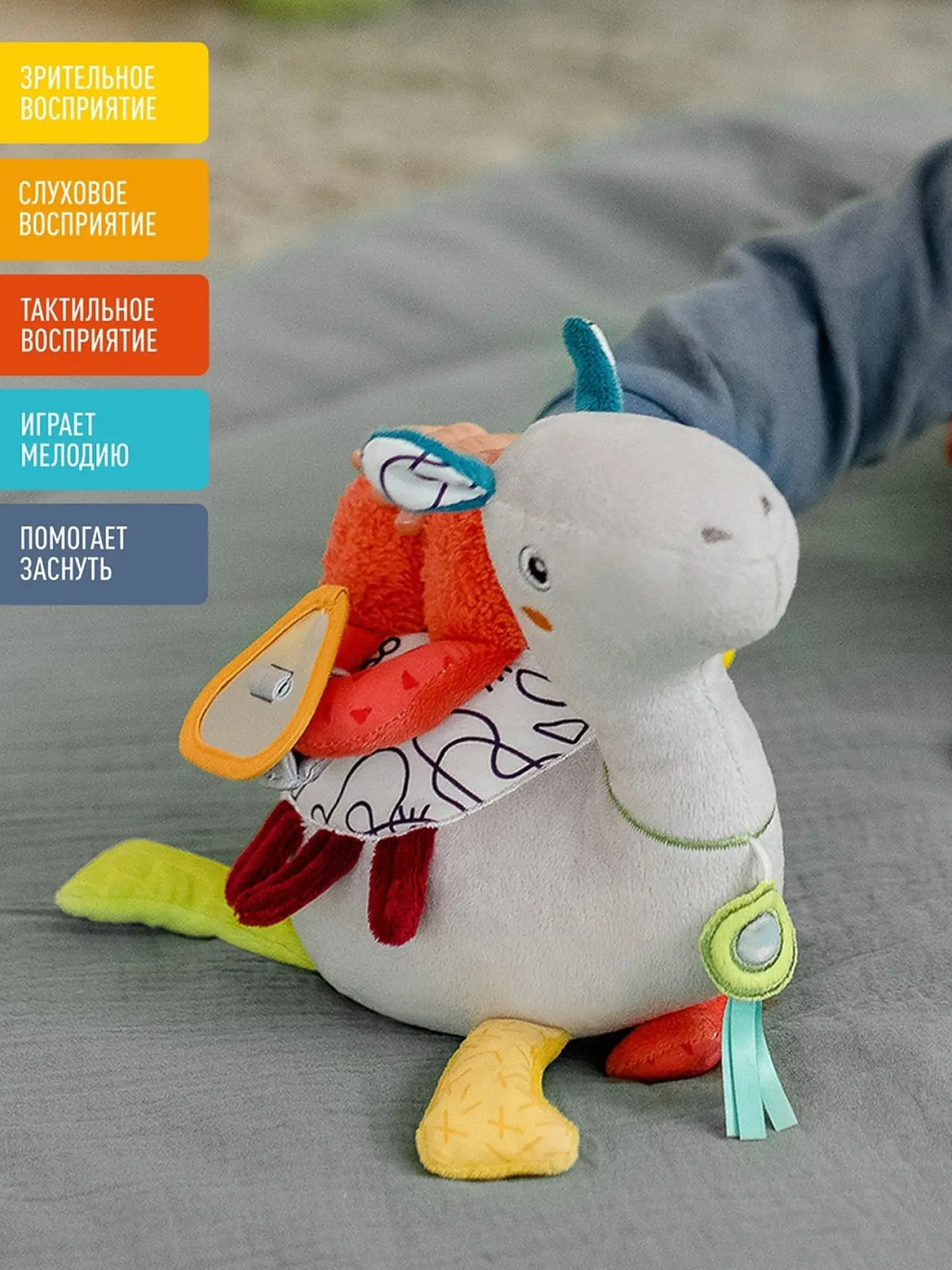 Музыкальная игрушка Верблюжонок - изображение 2