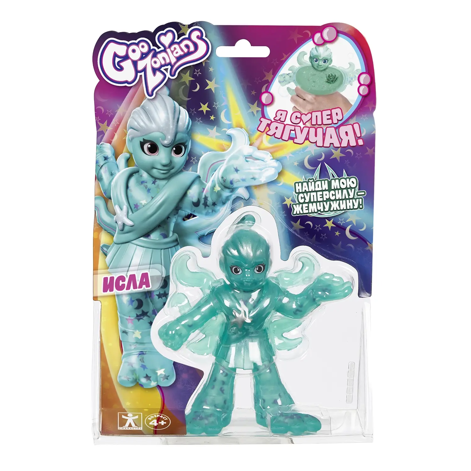 Игрушка Исла тянущаяся фигурка - изображение 1
