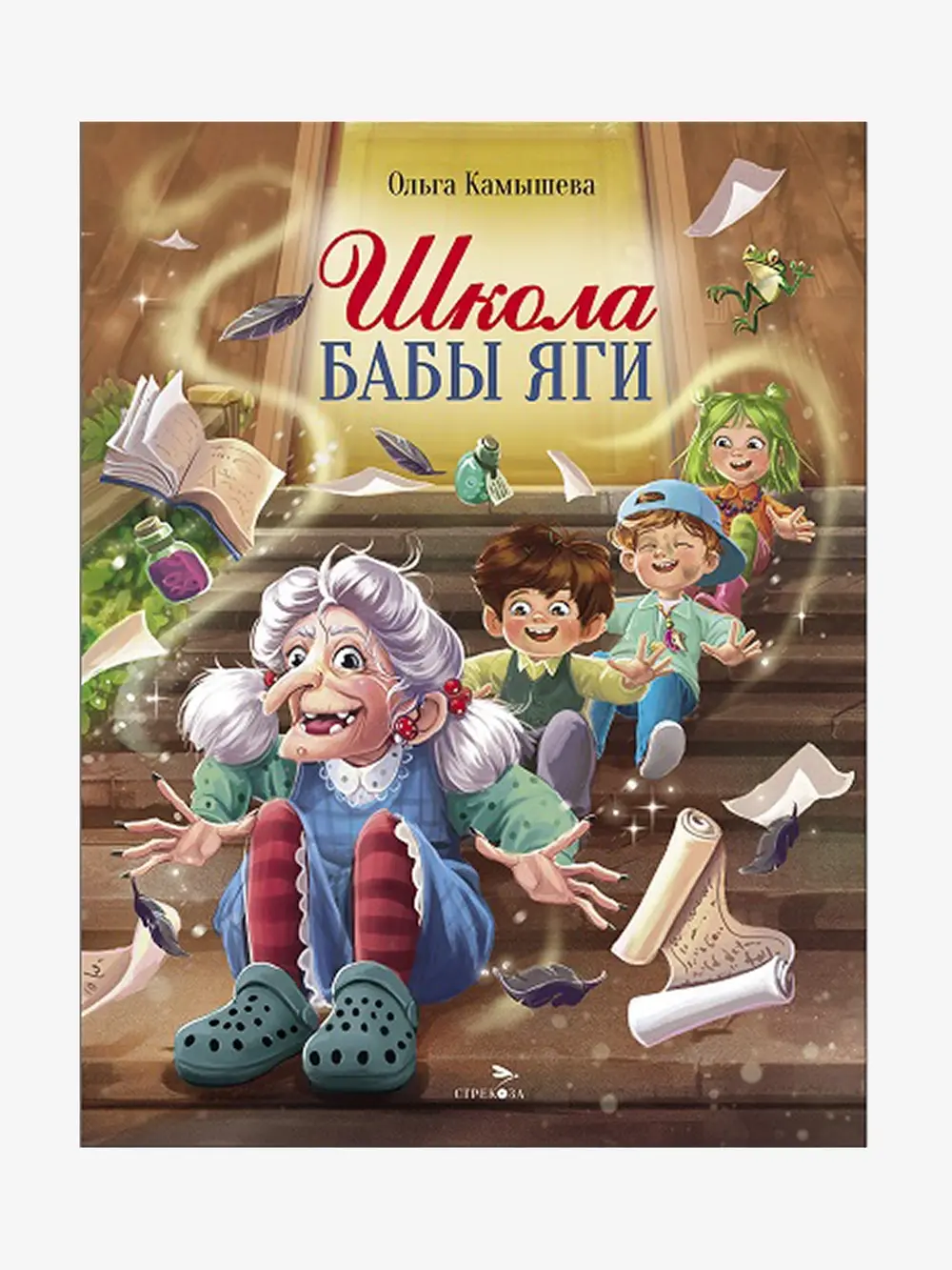 Продукт