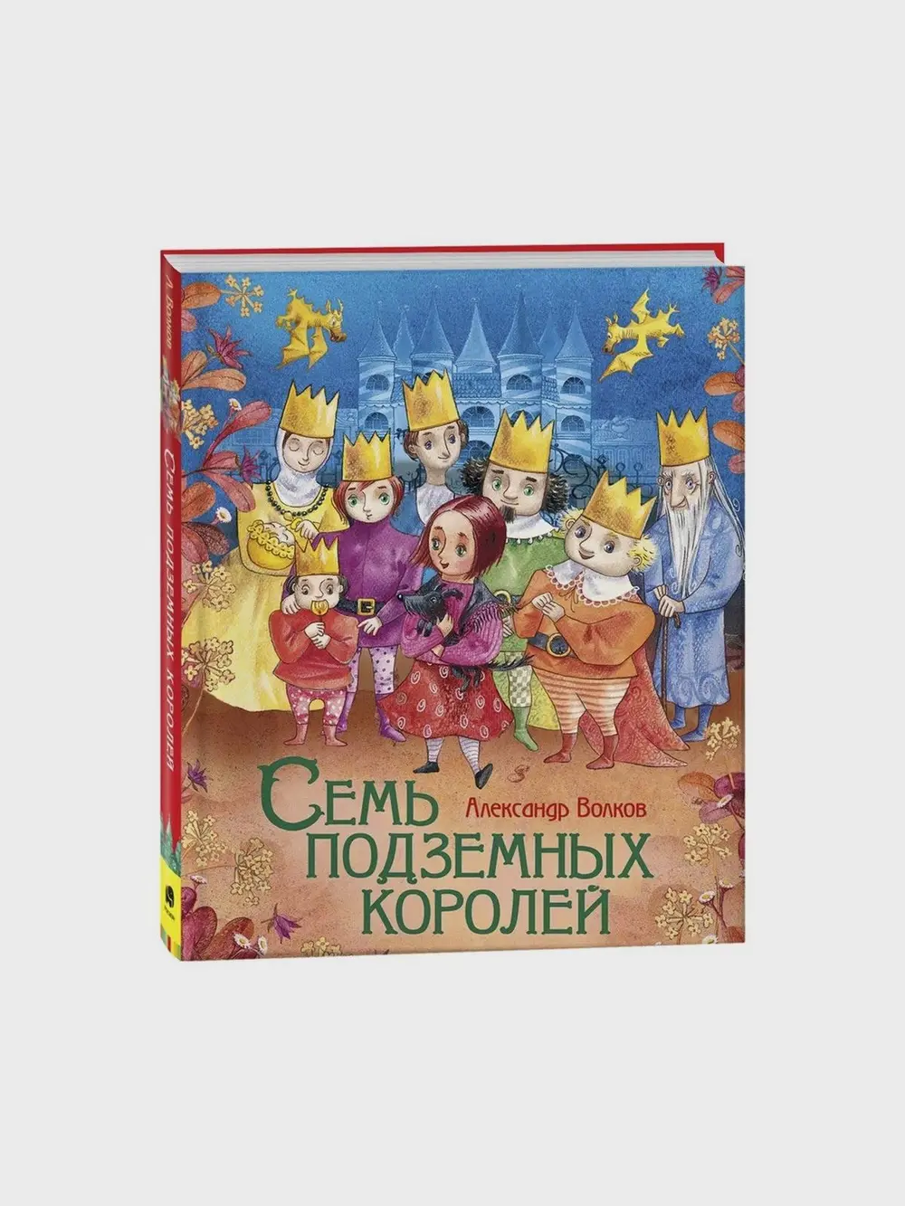 Продукт