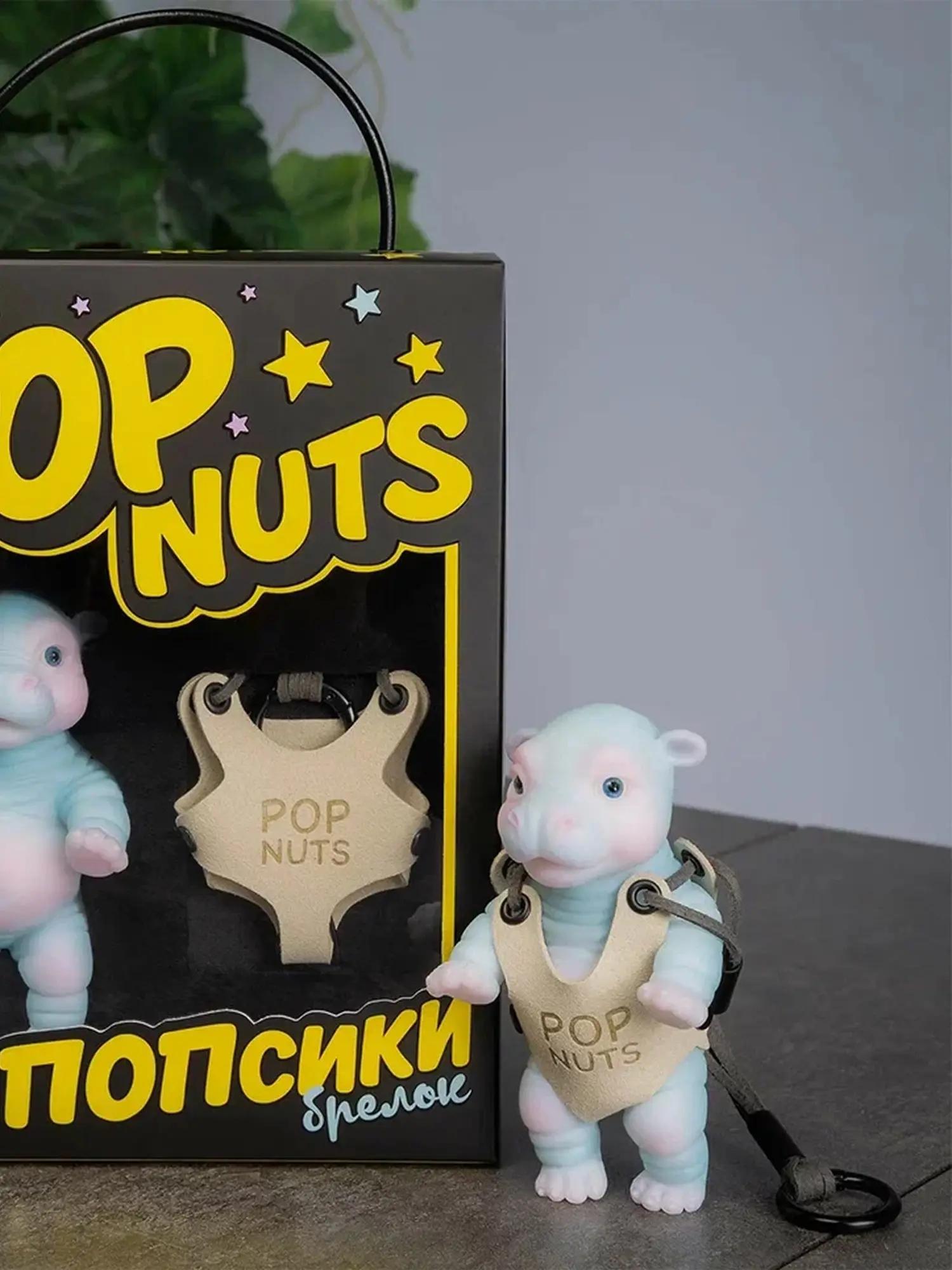 Игрушка Бегемот, голубой, 11 см.  - изображение 6