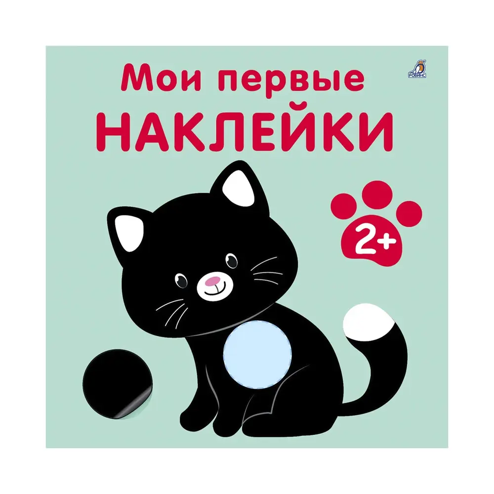 Продукт