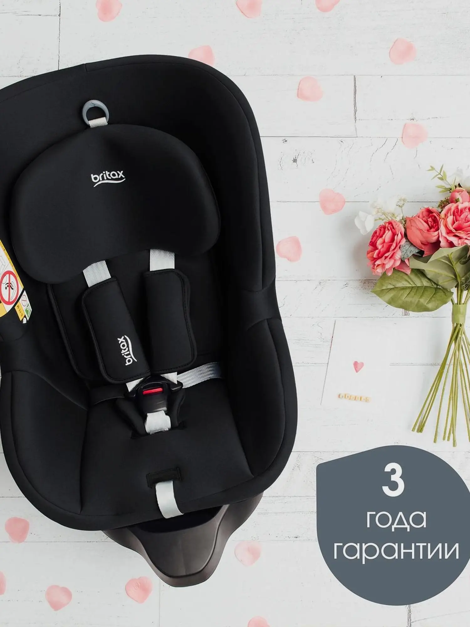 Кресло автомобильное DUALFIX PLUS Space Black - изображение 15