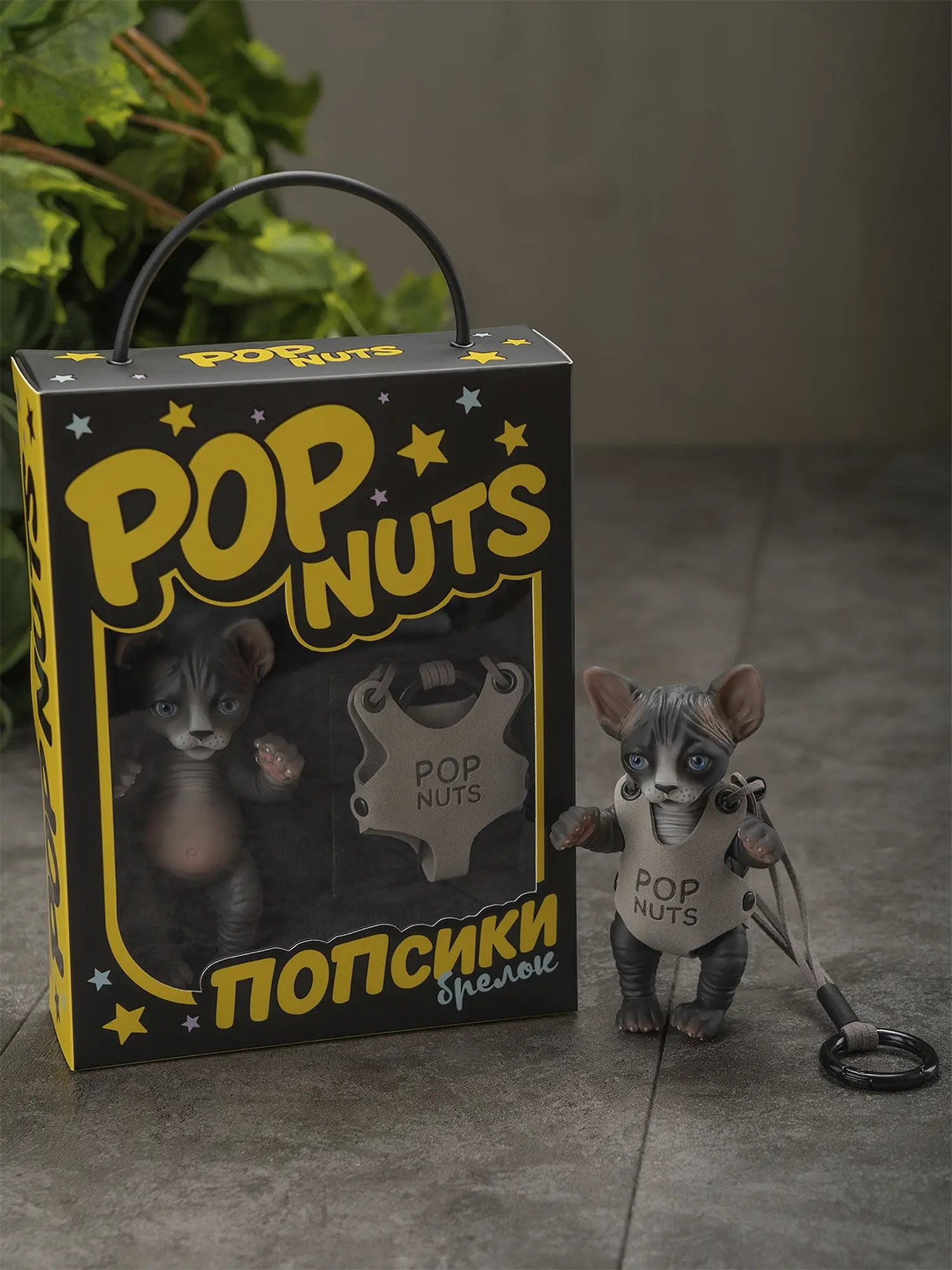 Игрушка Сфинкс, черный, 11 см. - изображение 2
